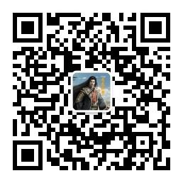 扫码或长按二维码原谅公众号，赢得更多精确推选