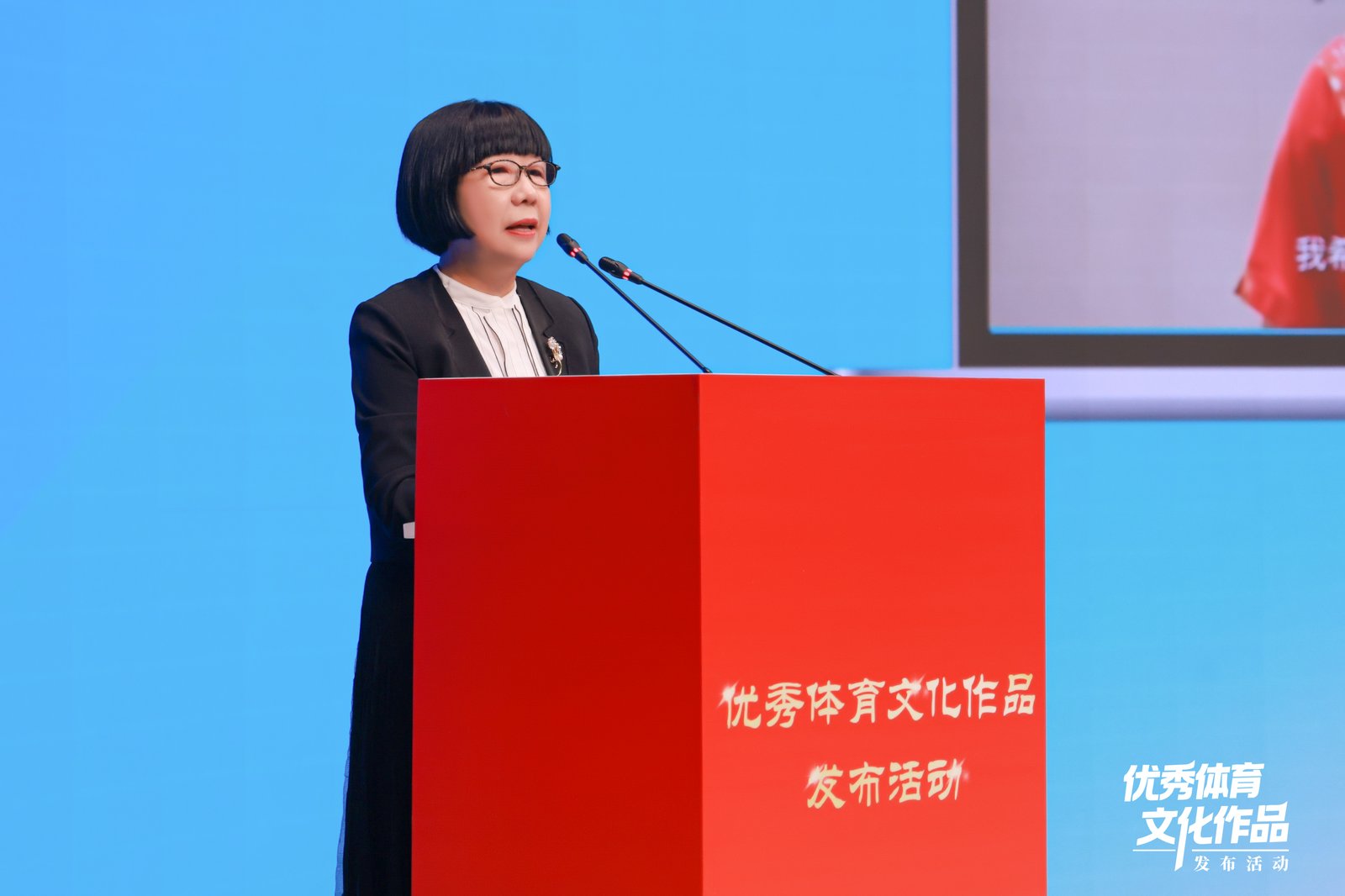 东谈主民网党委委员、询查院院长唐维红动作媒体代表共享感悟。